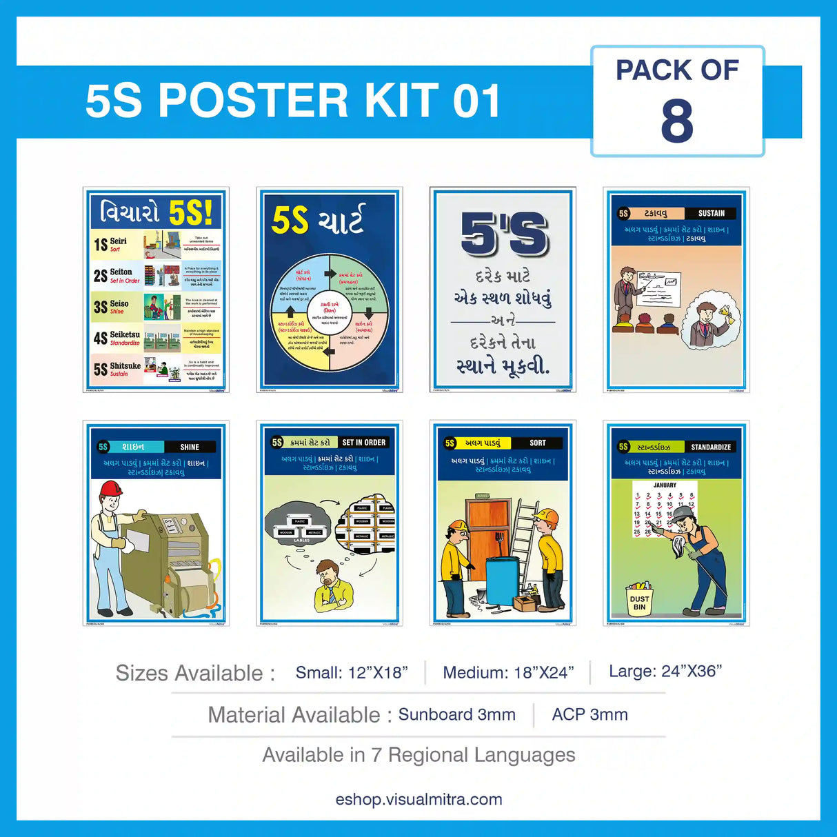 5S Methodology Visual Management Kit 01