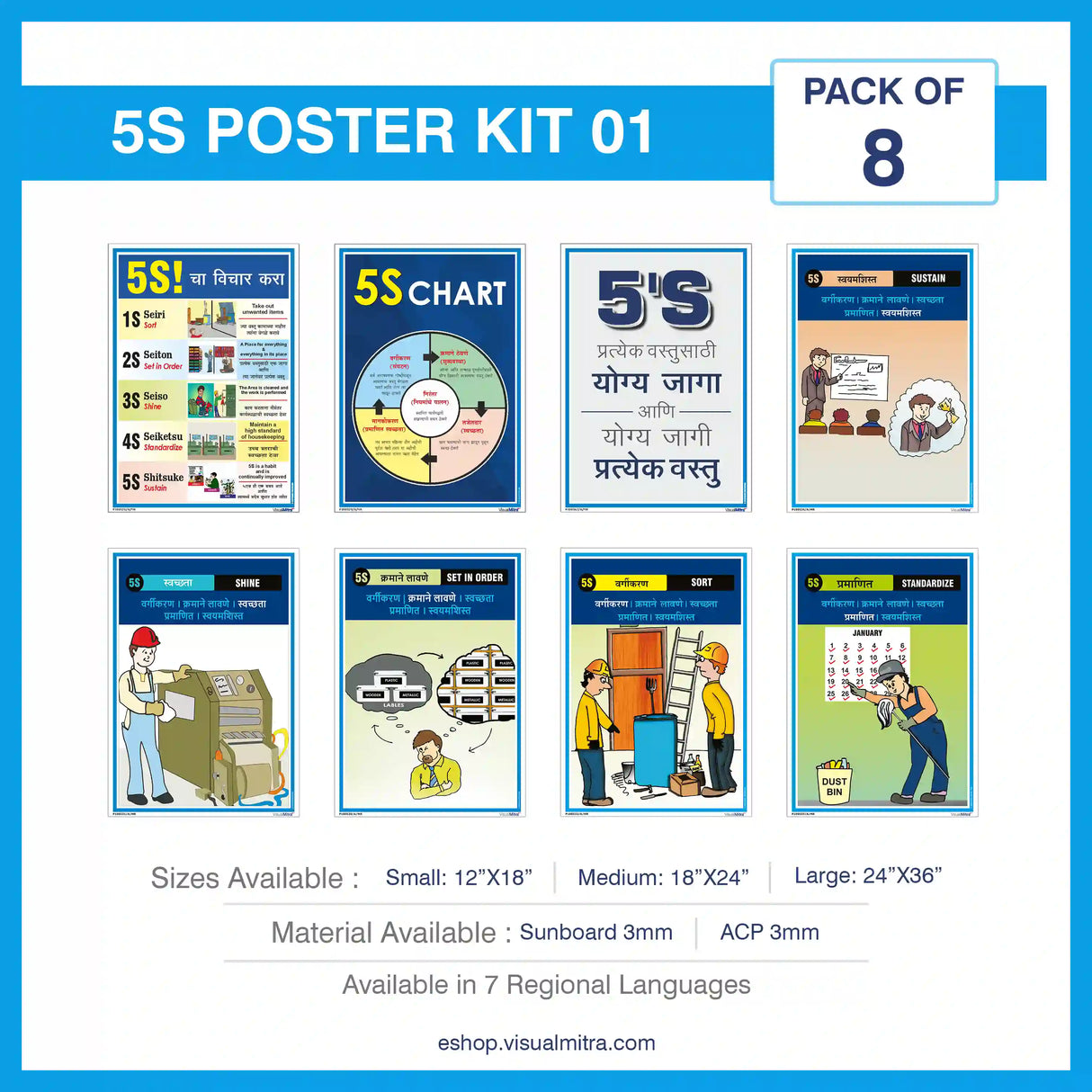 5S Methodology Visual Management Kit 01