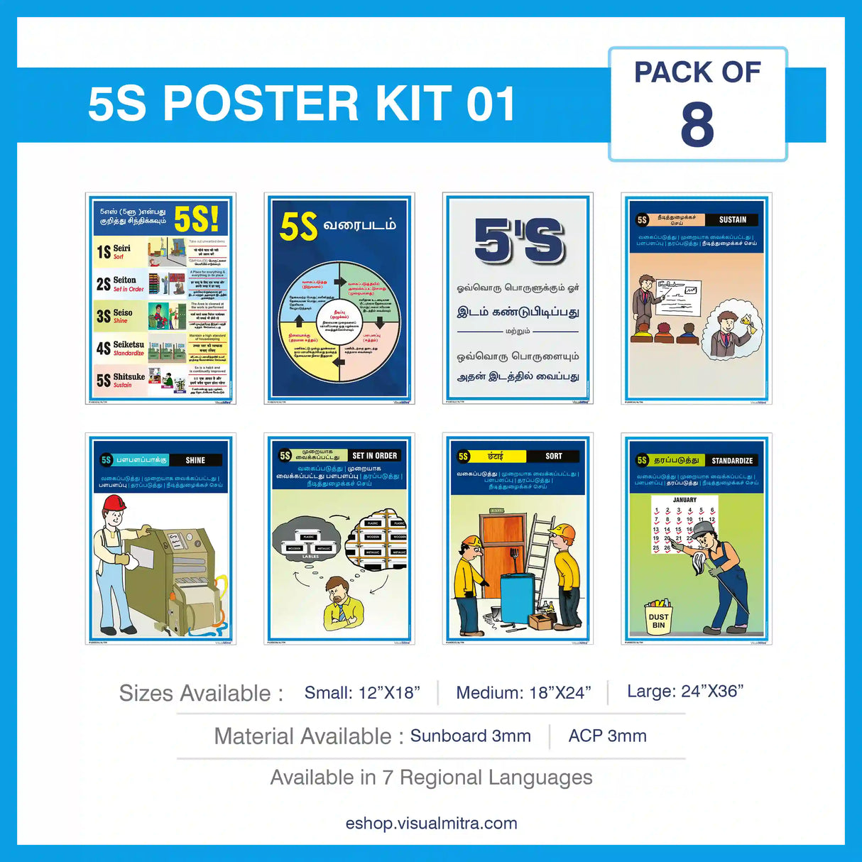 5S Methodology Visual Management Kit 01