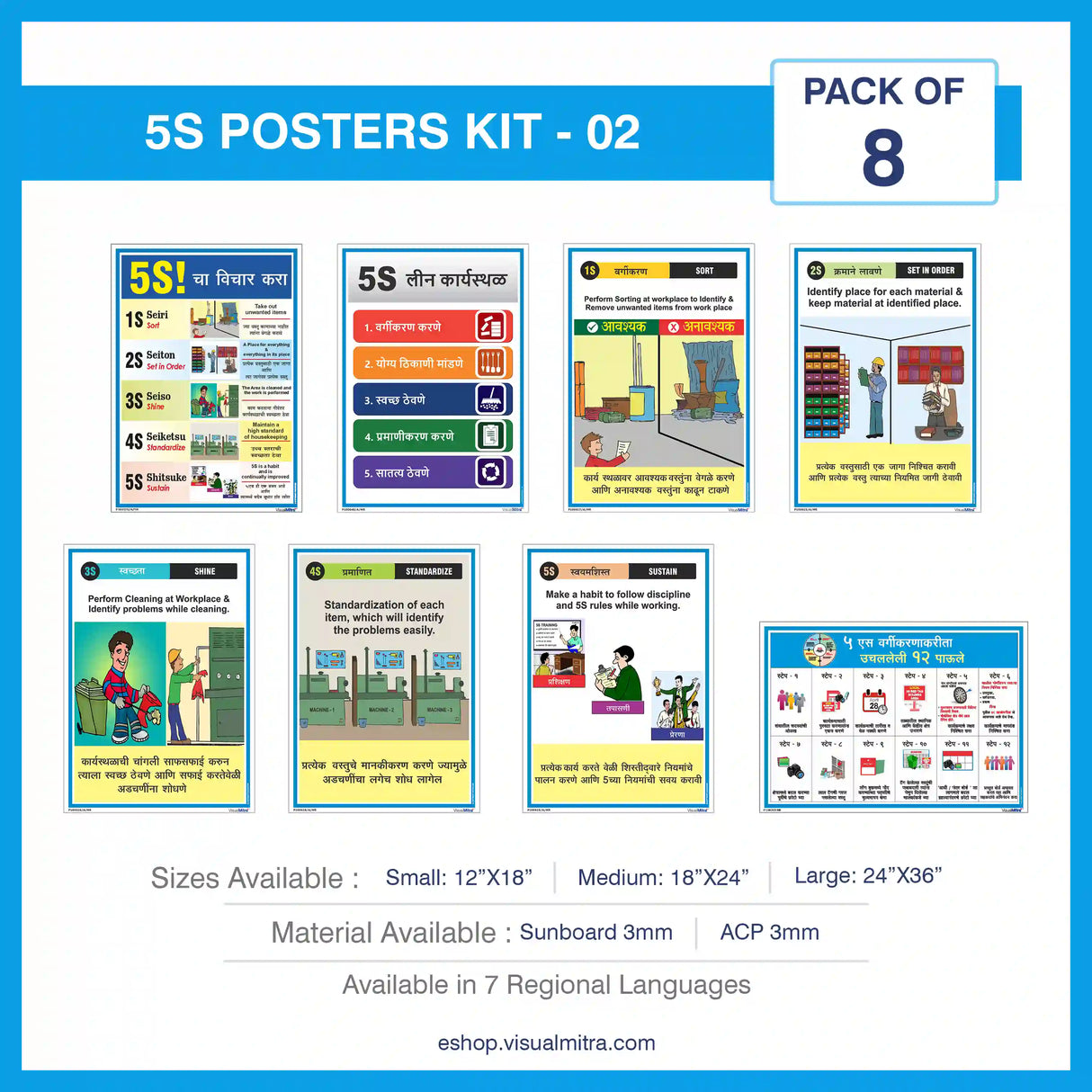 5S Methodology Visual Management Kit 02