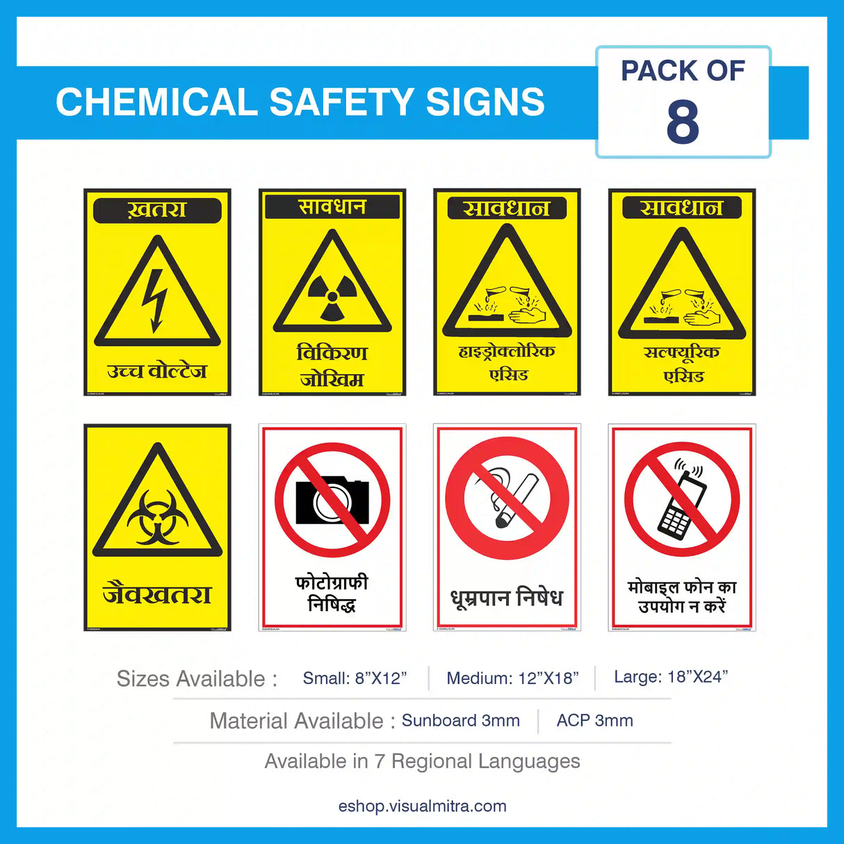 Chemical Safety Signs - Pack of 08