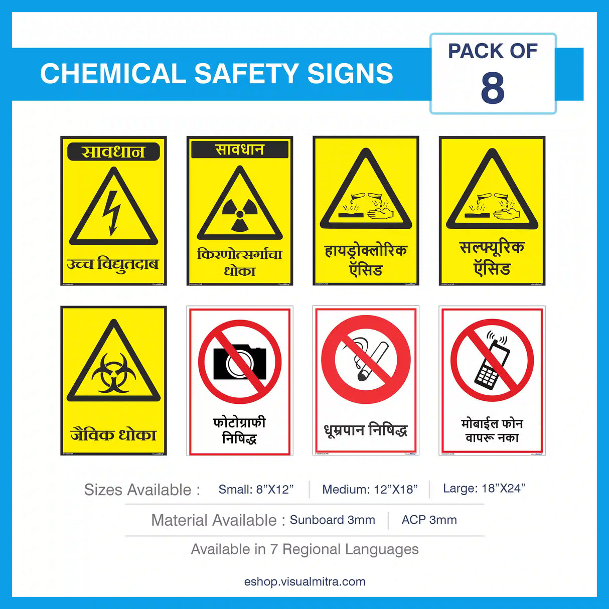 Chemical Safety Signs - Pack of 08