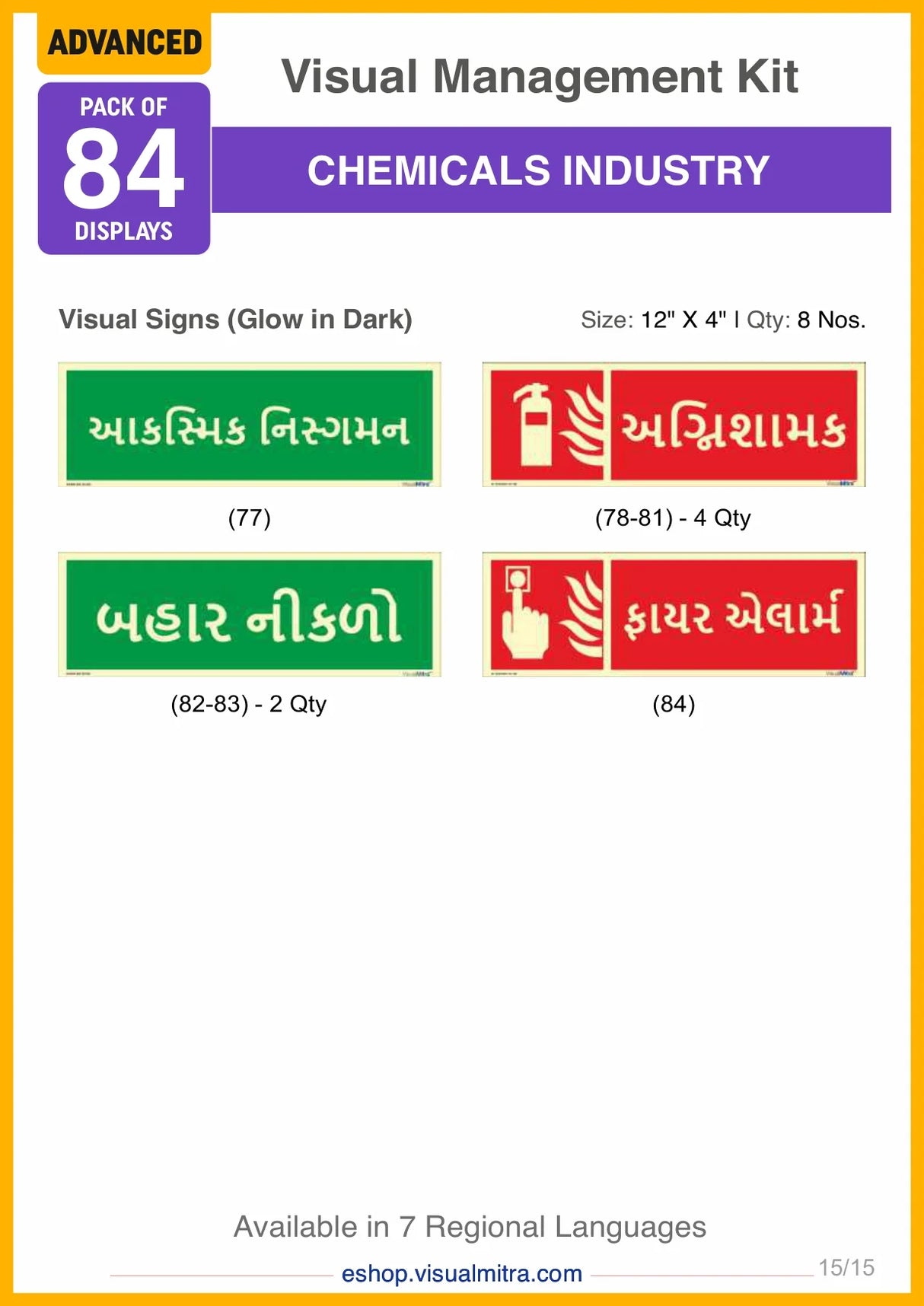 Advanced  Kit - Chemical Industry Visual Management Kit