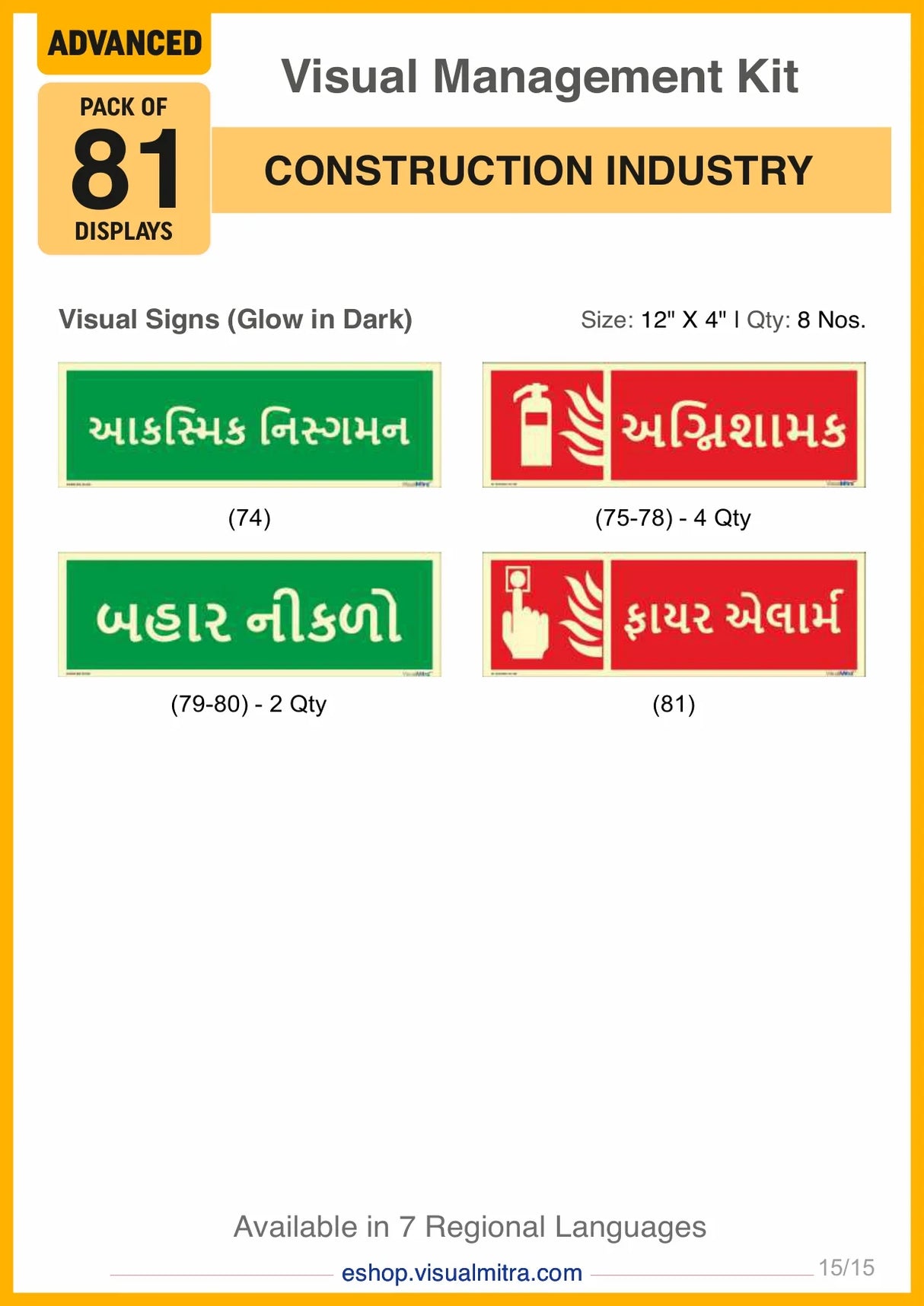 Advanced Kit - Construction Industry Visual Management Kit