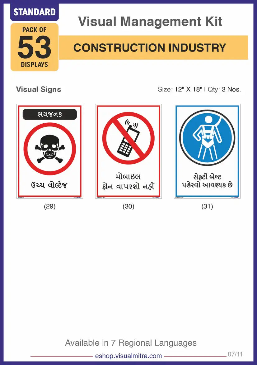 Standard Kit - Construction Industry Visual Management Kit