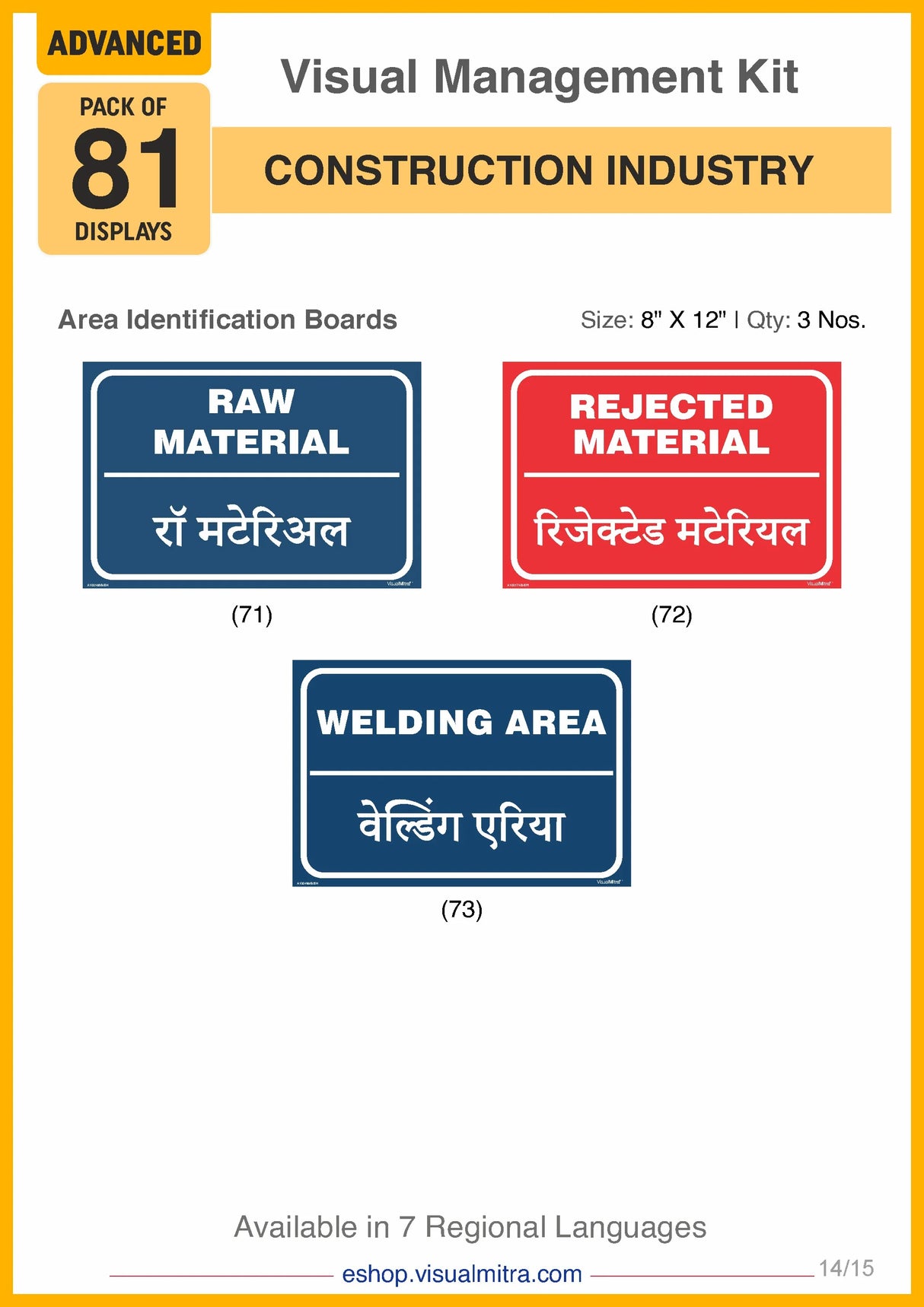 Advanced Kit - Construction Industry Visual Management Kit
