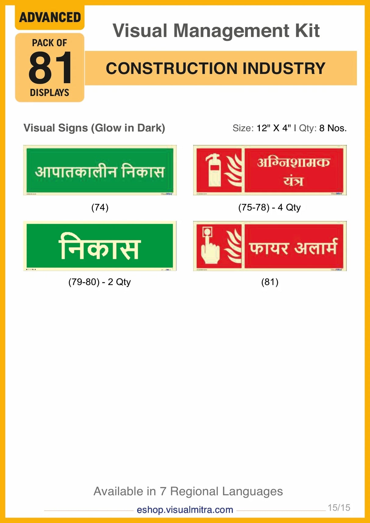 Advanced Kit - Construction Industry Visual Management Kit