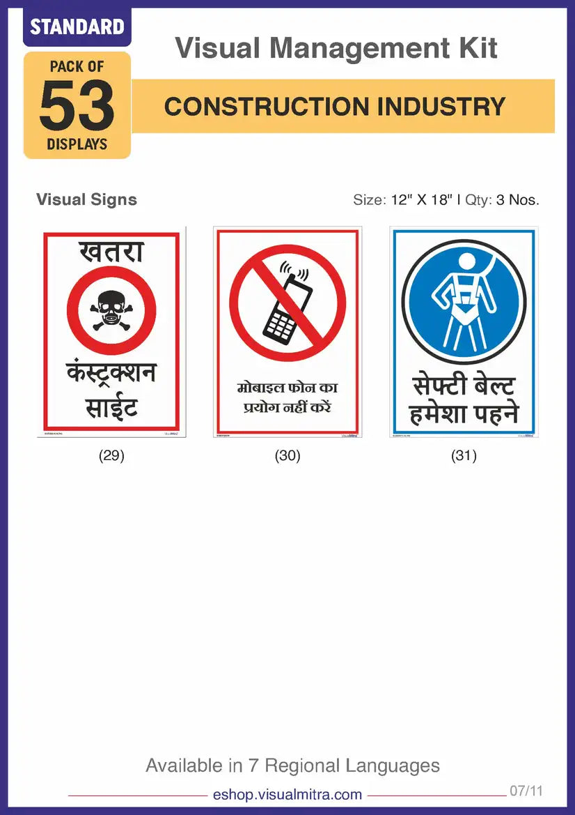 Standard Kit - Construction Industry Visual Management Kit