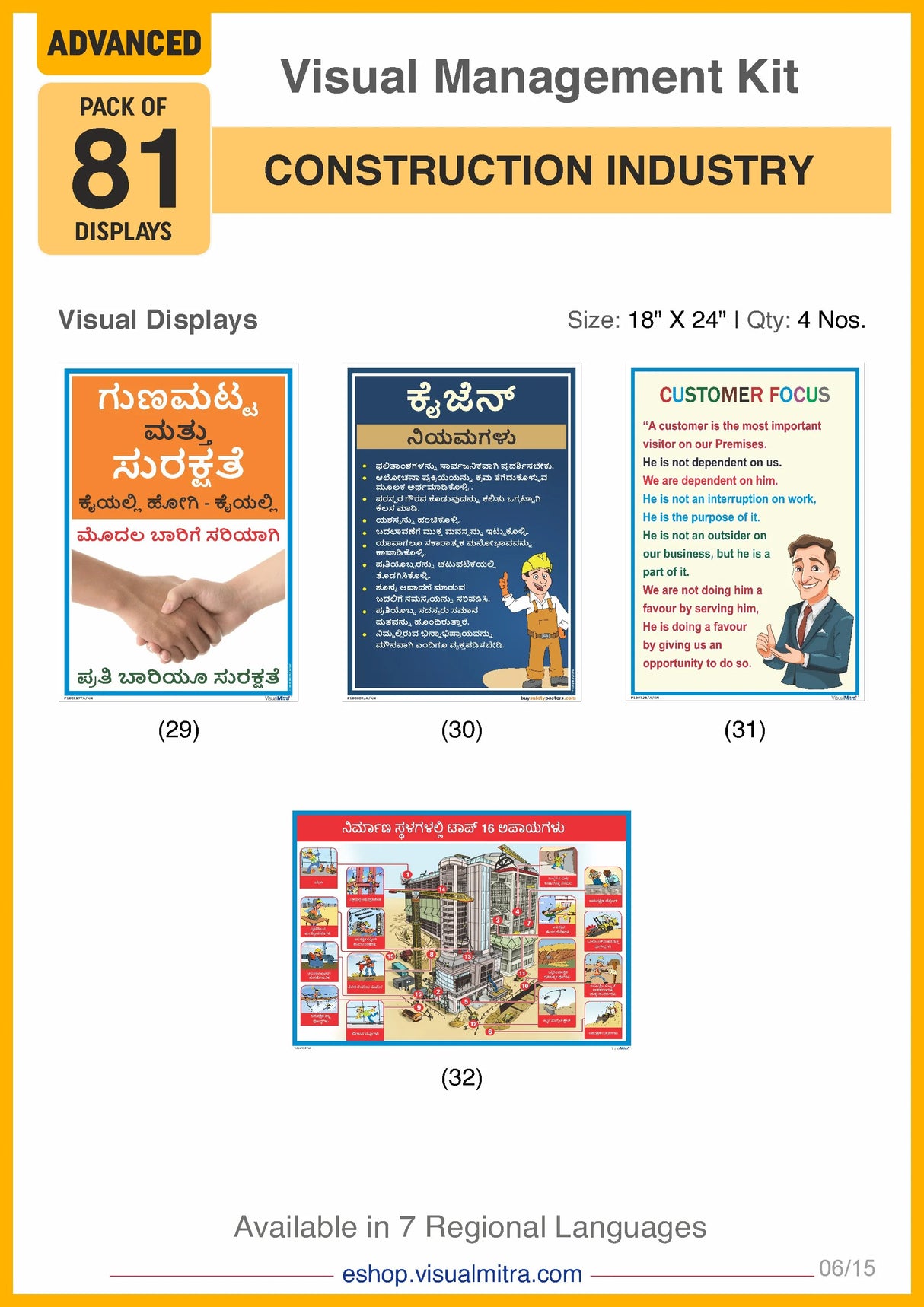 Advanced Kit - Construction Industry Visual Management Kit