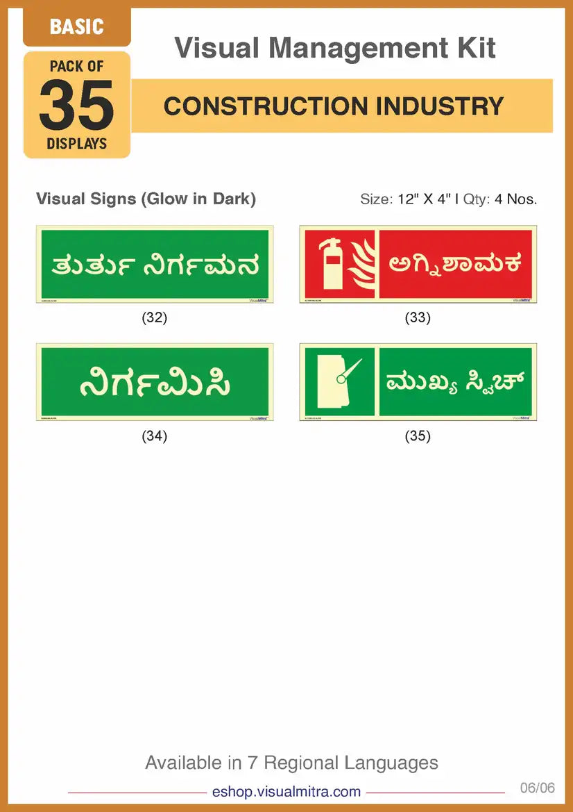 Basic Kit - Construction Industry Visual Management Kit