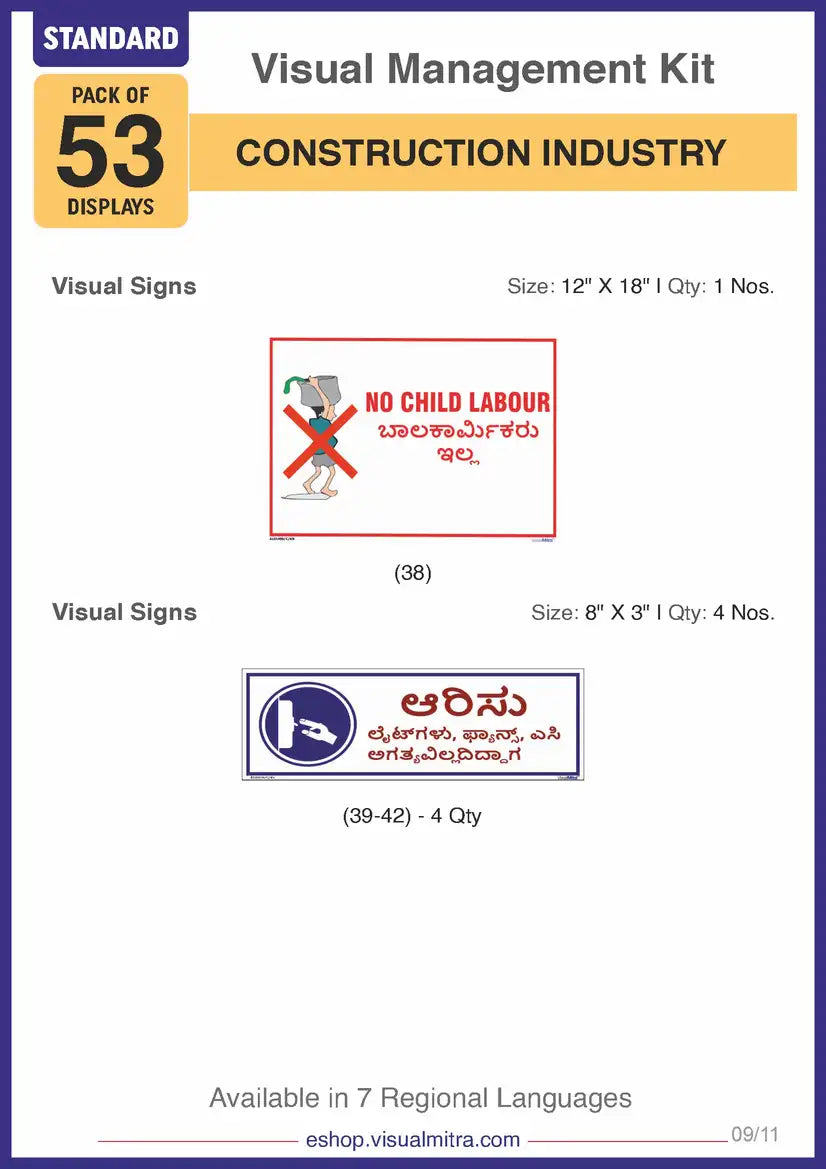 Standard Kit - Construction Industry Visual Management Kit