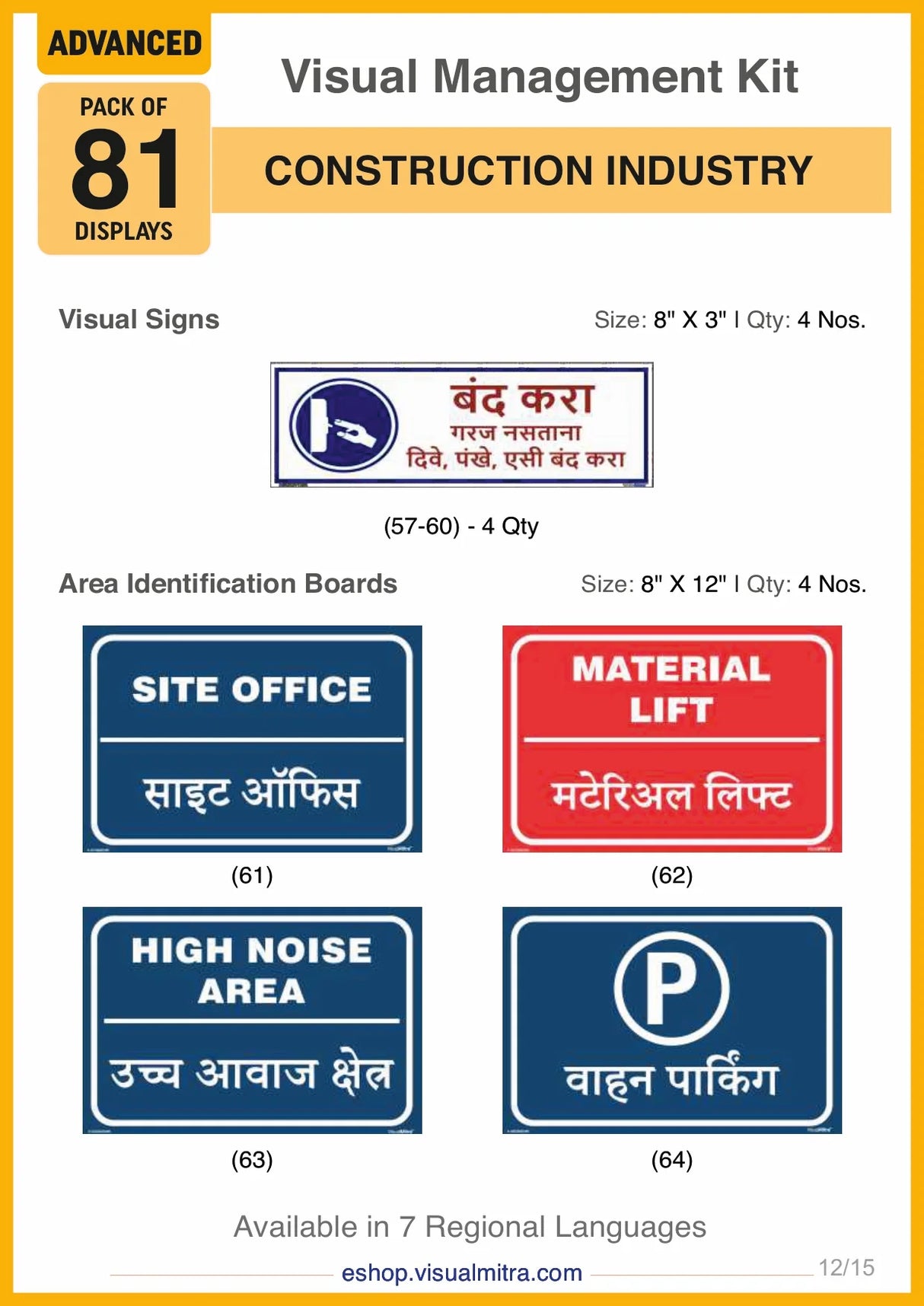 Advanced Kit - Construction Industry Visual Management Kit