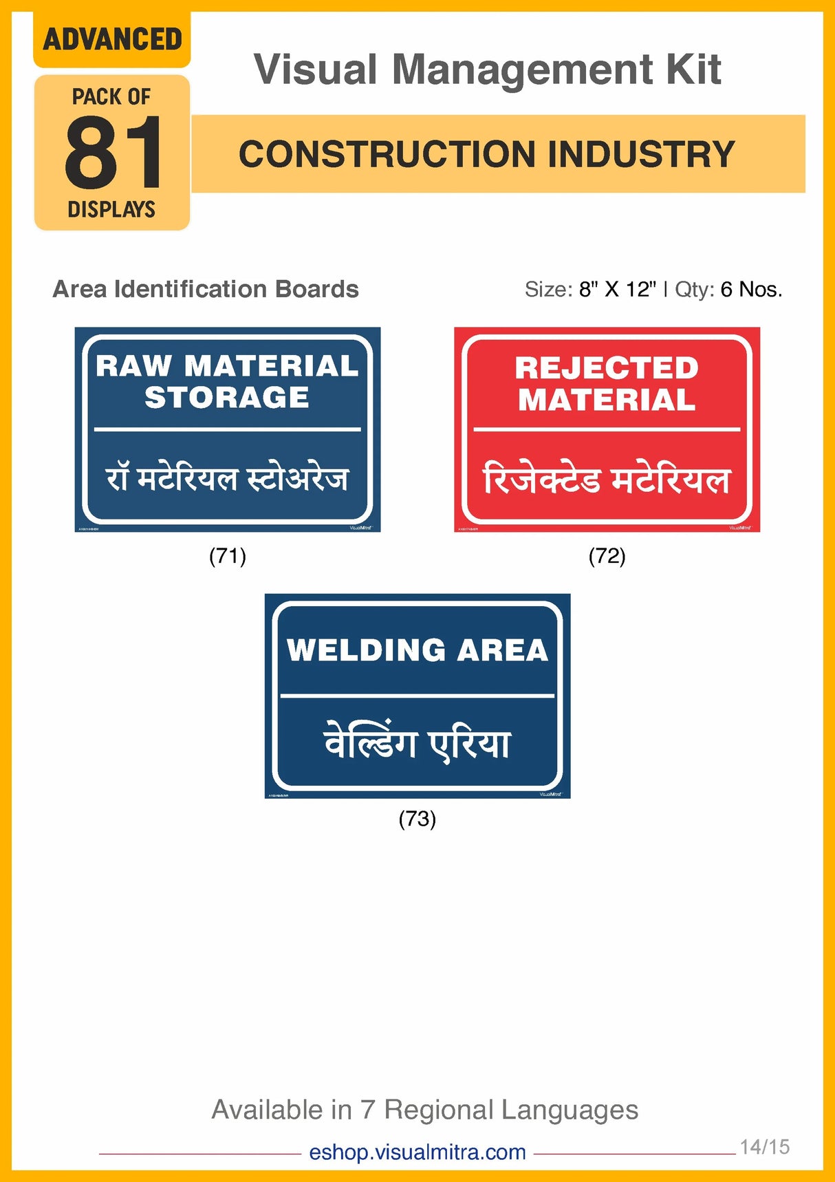 Advanced Kit - Construction Industry Visual Management Kit