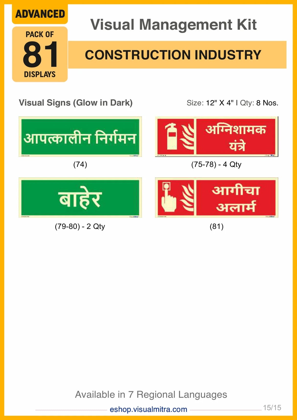 Advanced Kit - Construction Industry Visual Management Kit