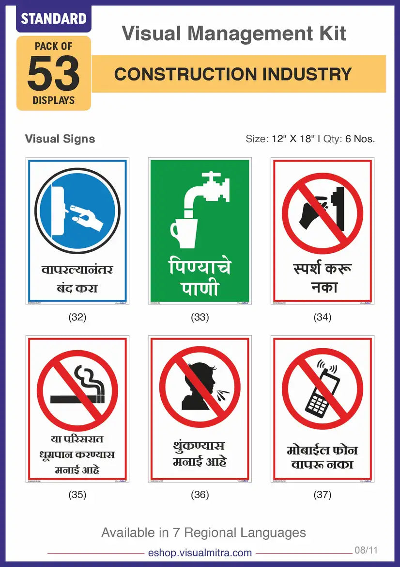Standard Kit - Construction Industry Visual Management Kit