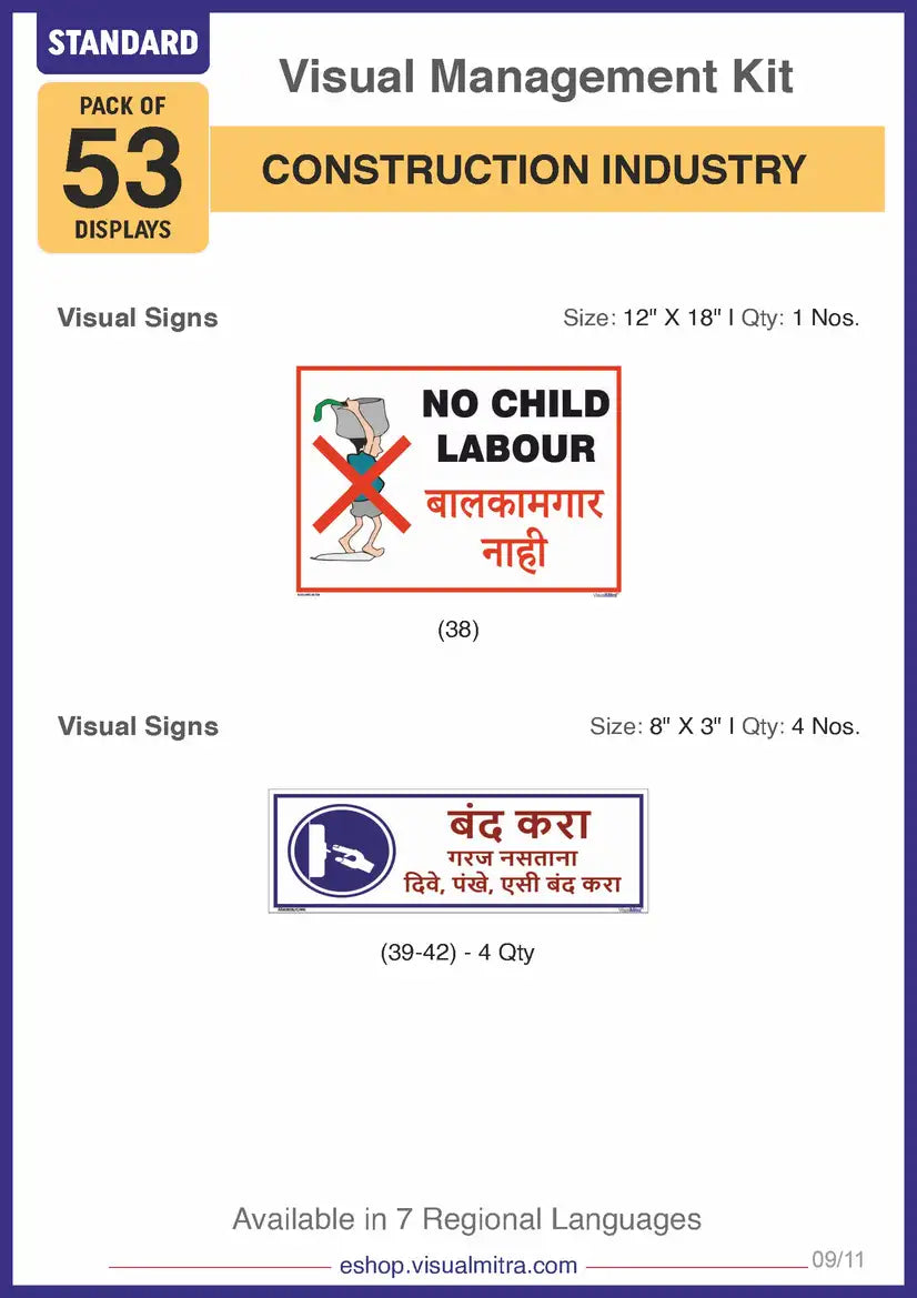 Standard Kit - Construction Industry Visual Management Kit