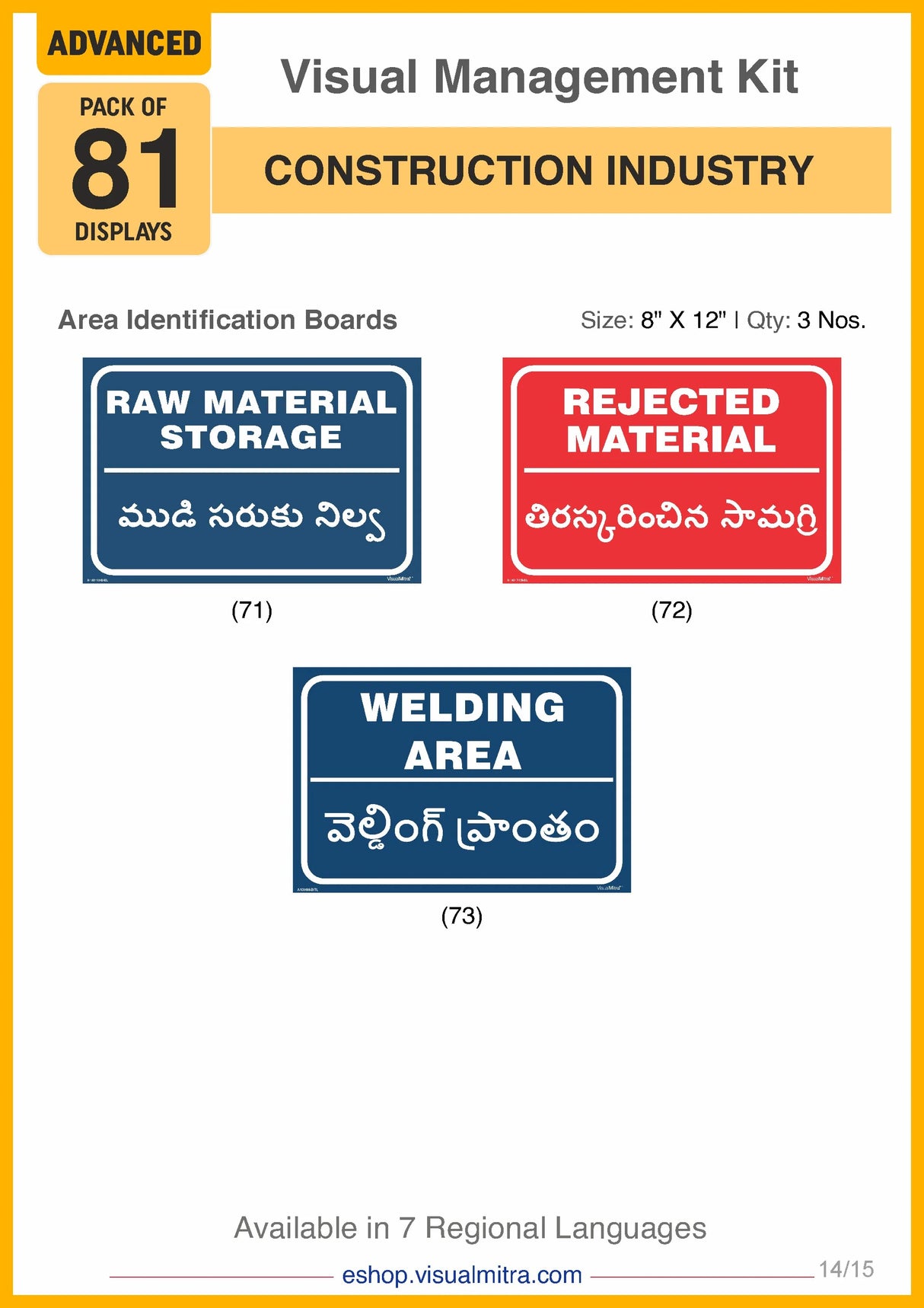 Advanced Kit - Construction Industry Visual Management Kit