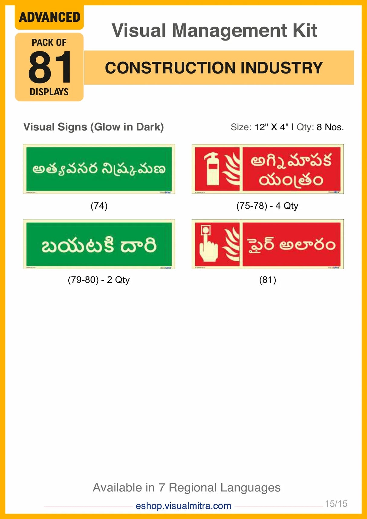 Advanced Kit - Construction Industry Visual Management Kit