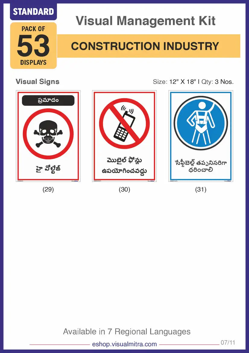 Standard Kit - Construction Industry Visual Management Kit