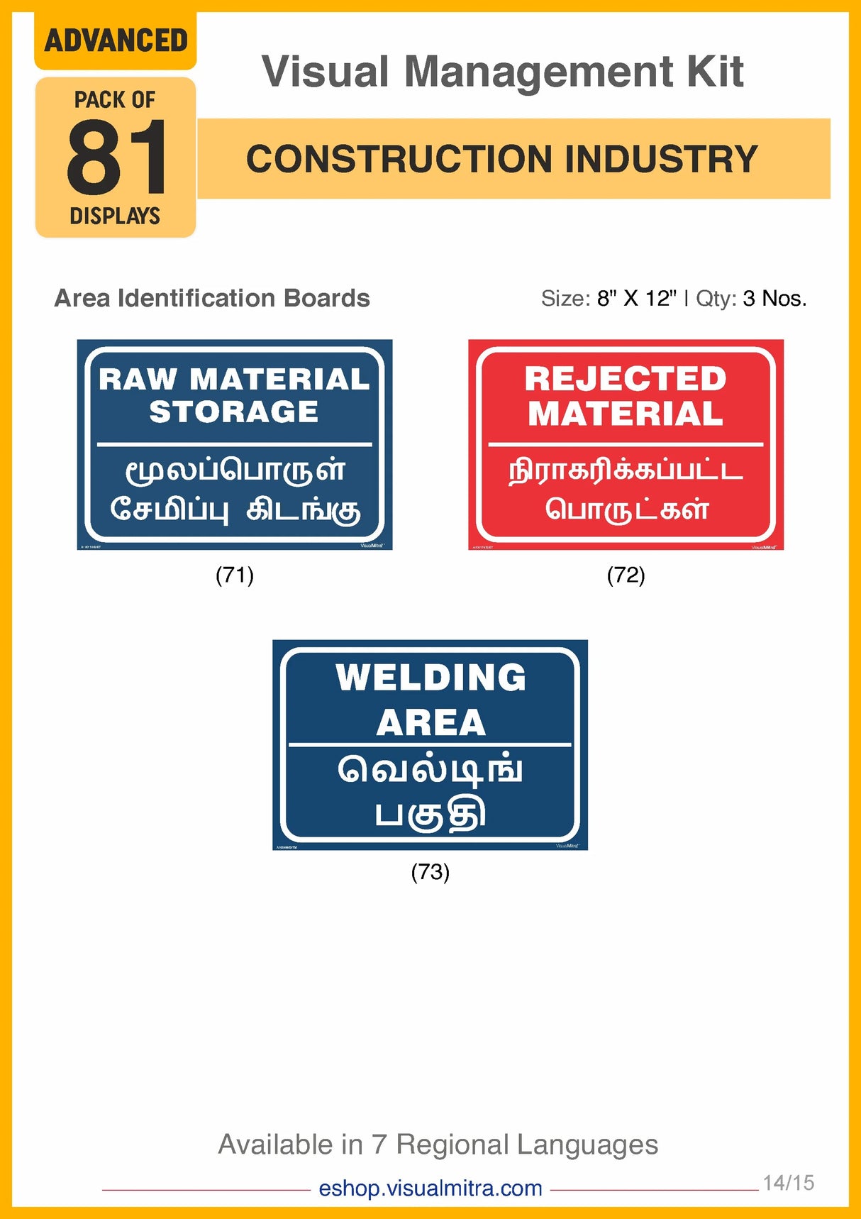 Advanced Kit - Construction Industry Visual Management Kit