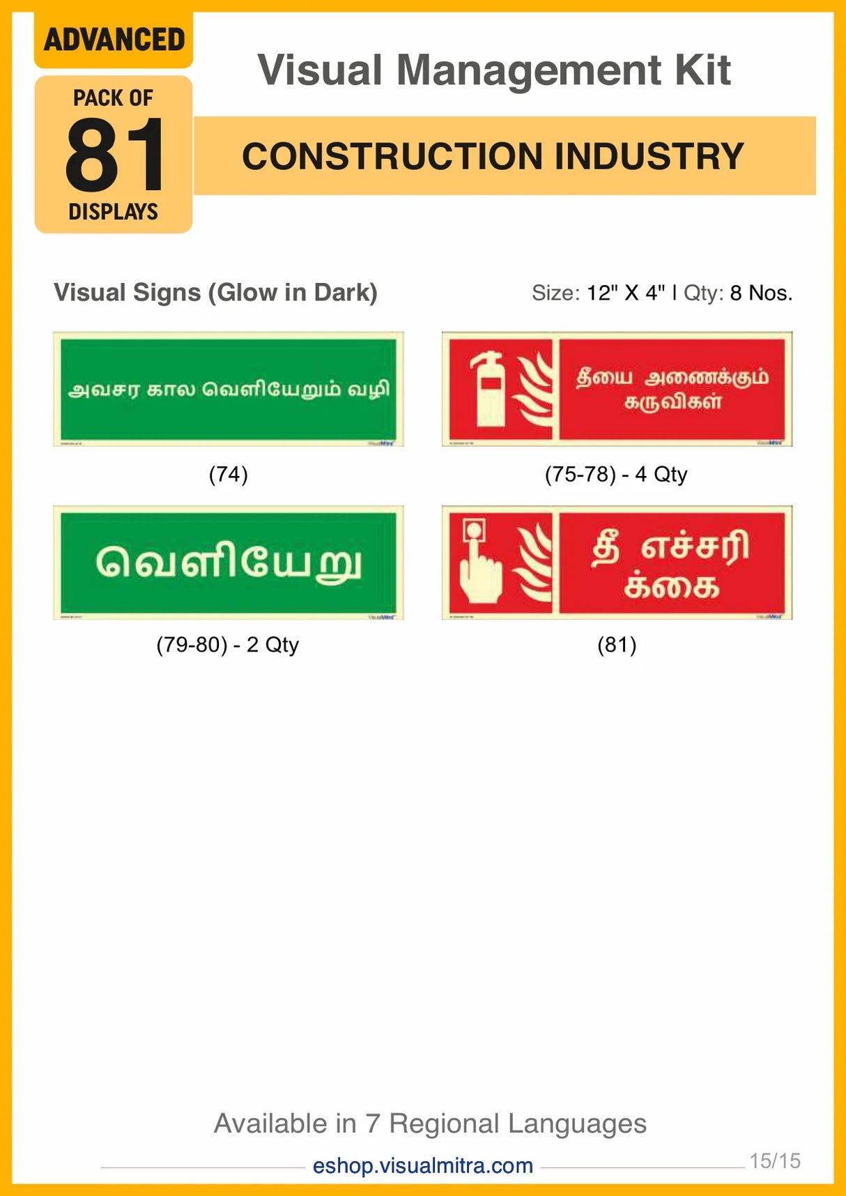 Advanced Kit - Construction Industry Visual Management Kit