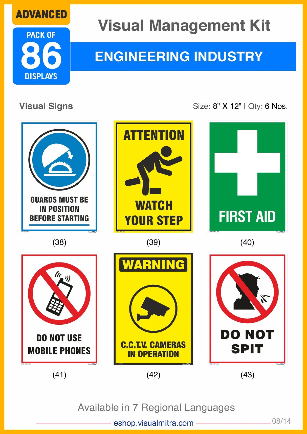 Advanced Kit - Engineering Industry Visual Management Kit