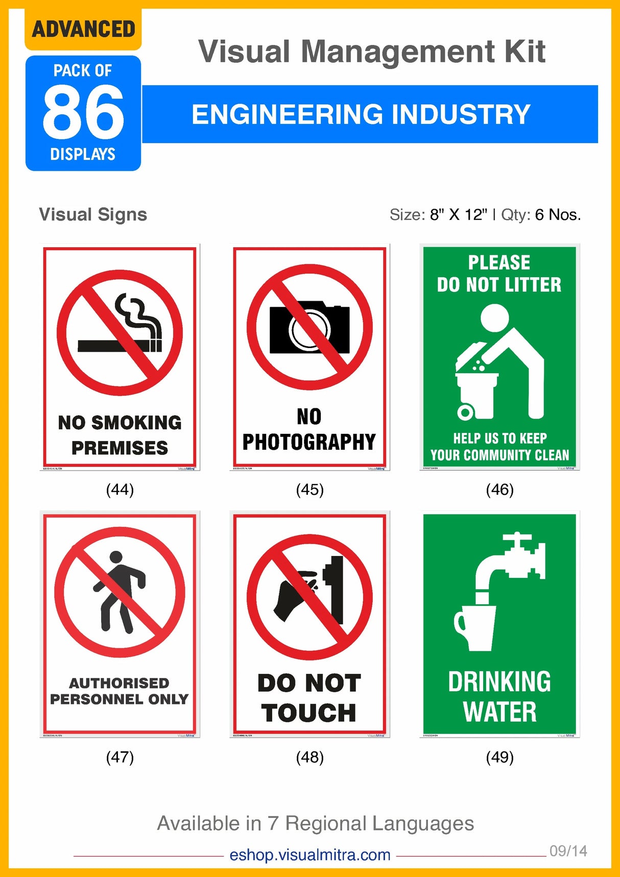 Advanced Kit - Engineering Industry Visual Management Kit