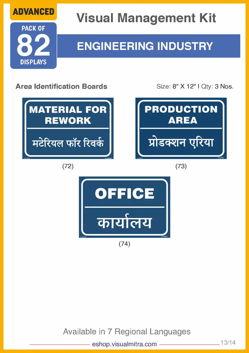 Advanced Kit - Engineering Industry Visual Management Kit