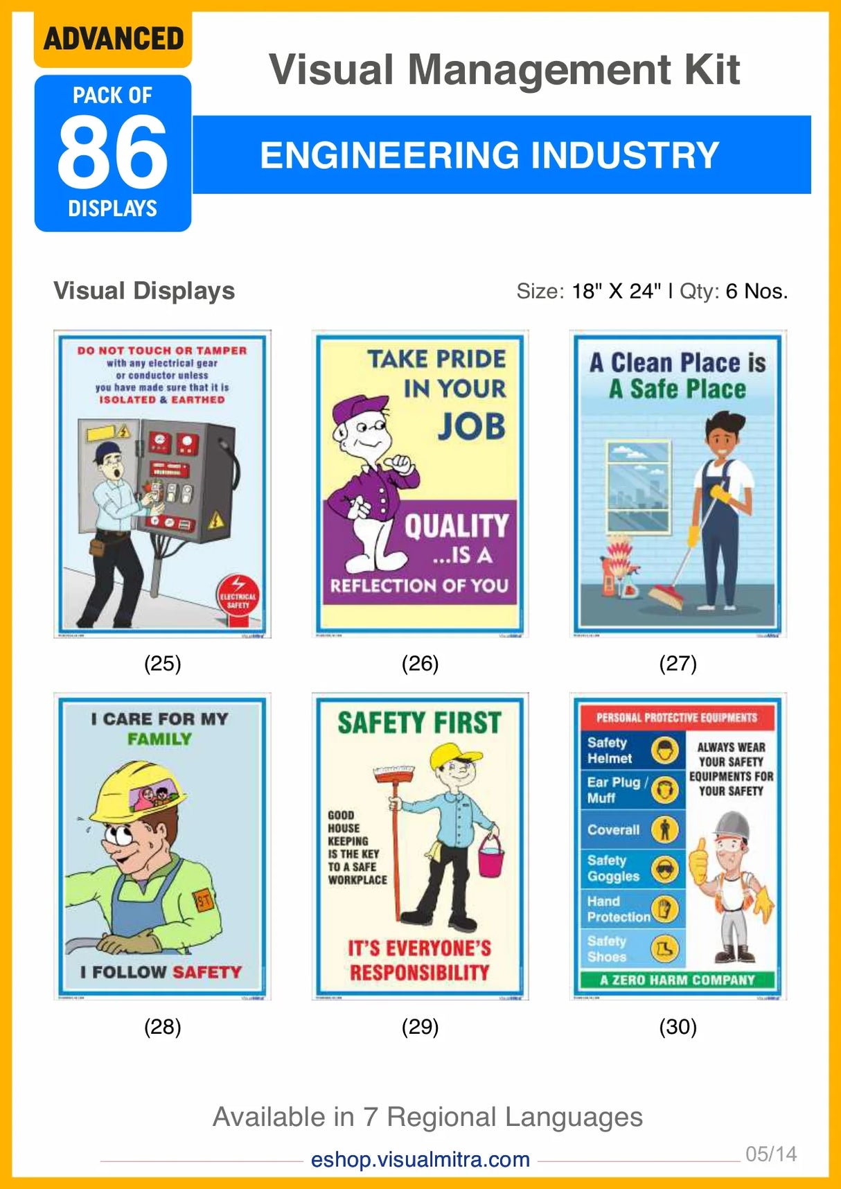 Advanced Kit - Engineering Industry Visual Management Kit