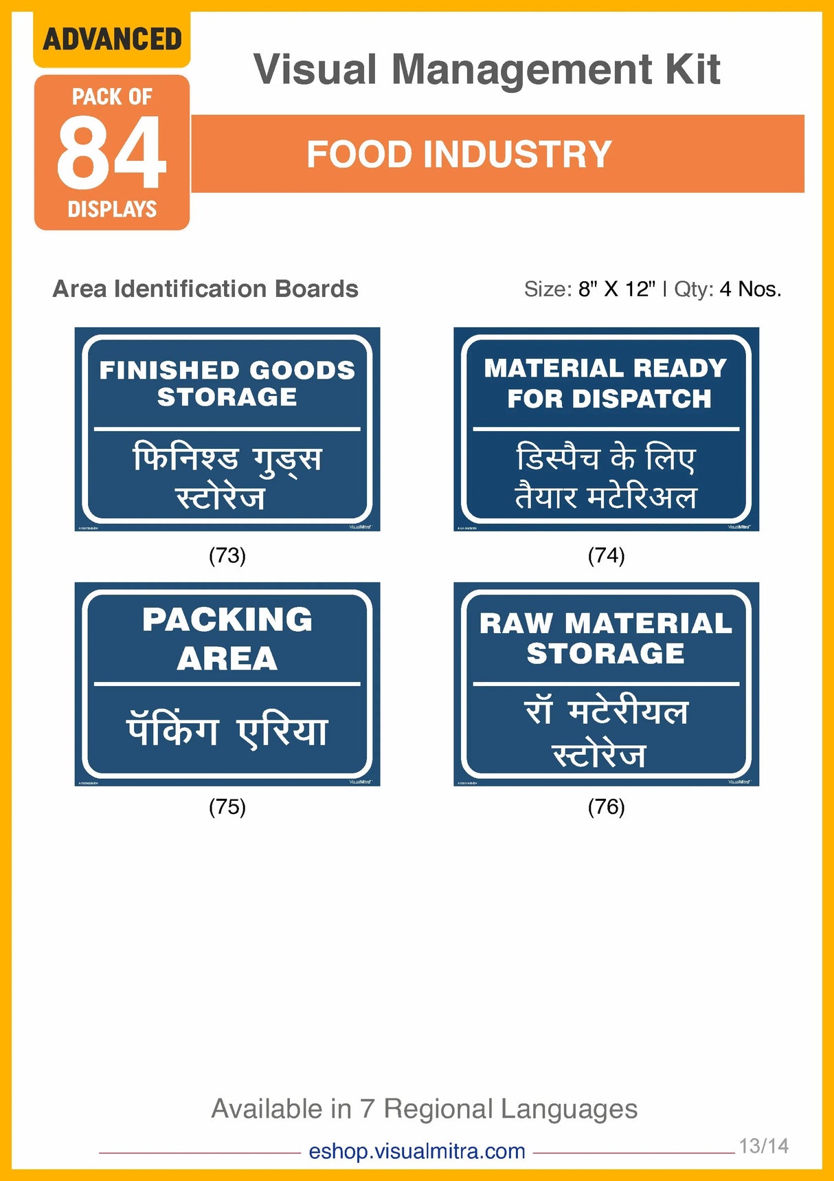 Advanced Kit - Food Industry Visual Management Kit