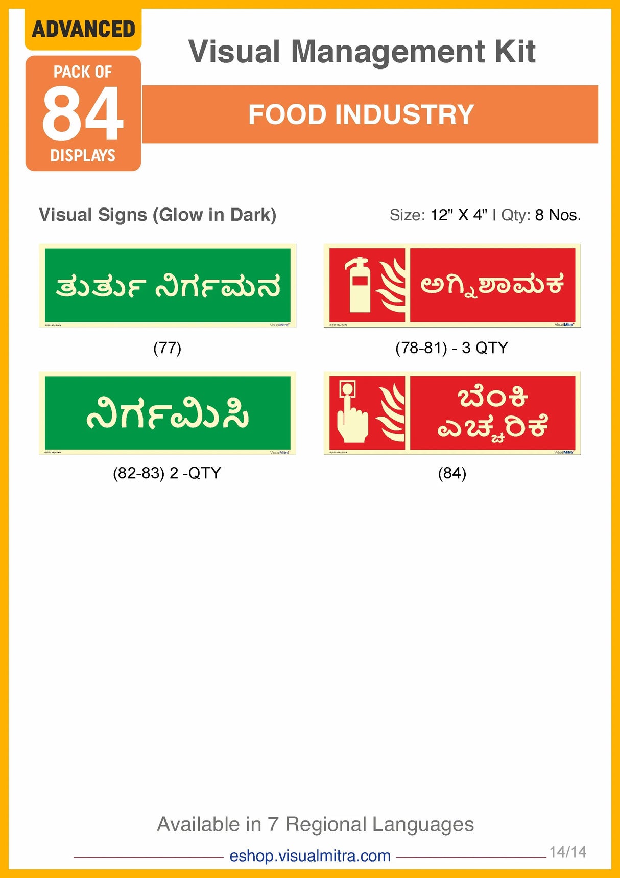 Advanced Kit - Food Industry Visual Management Kit