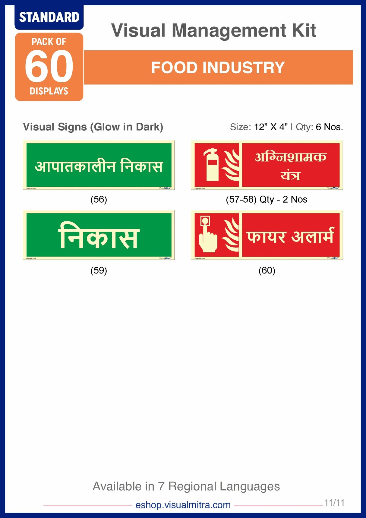 Standard Kit- Food Industry Visual Management Kit