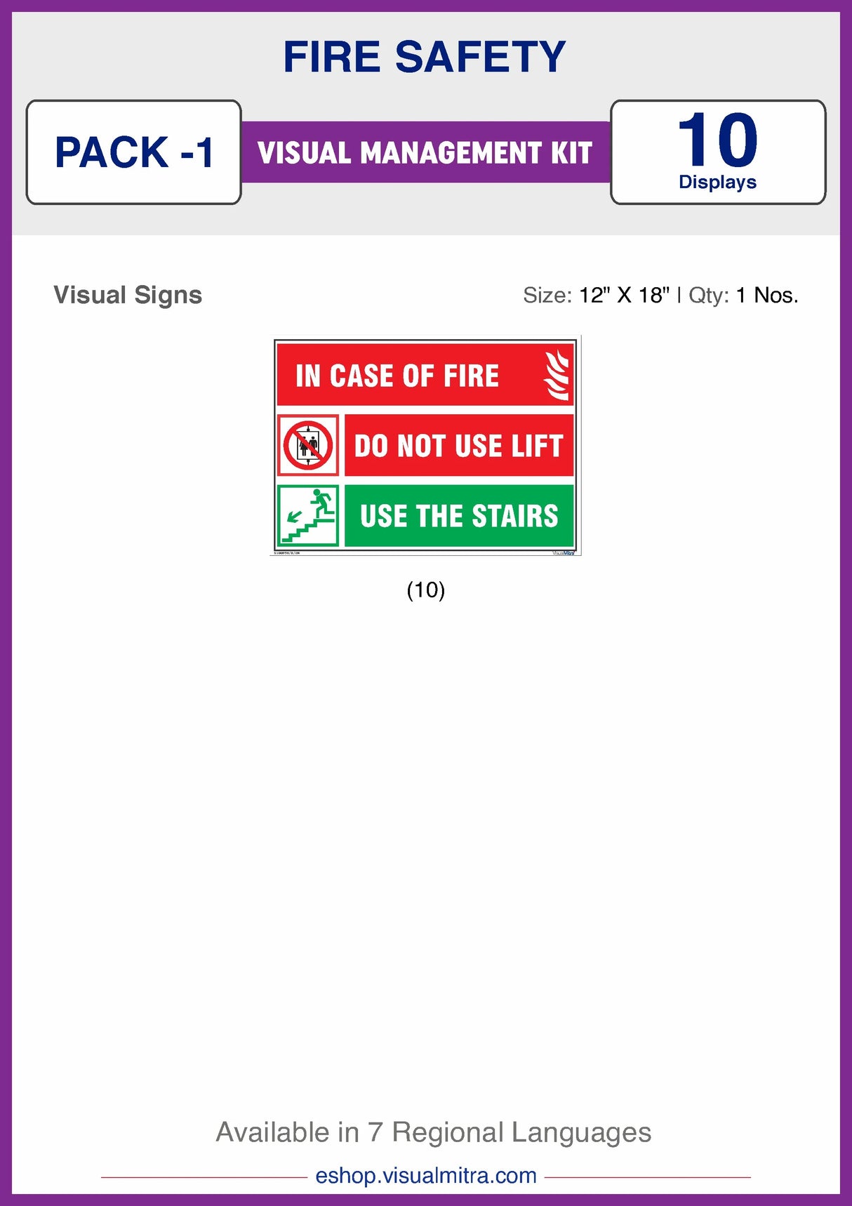 Fire Safety Visual Management Kit 1