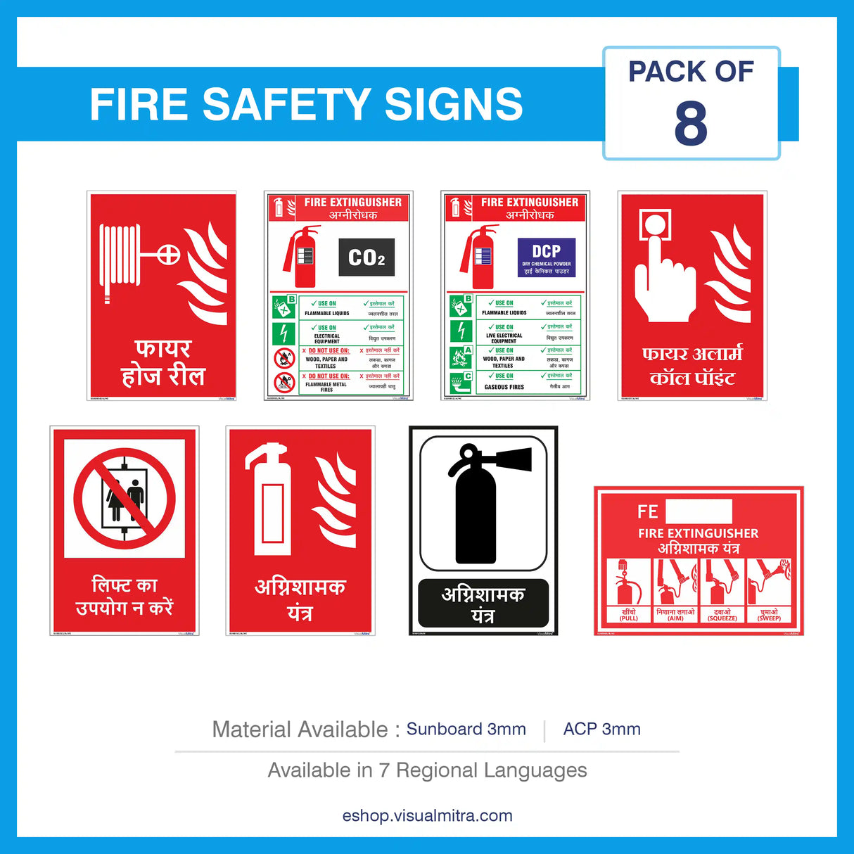Fire Safety Signs - Pack of 08