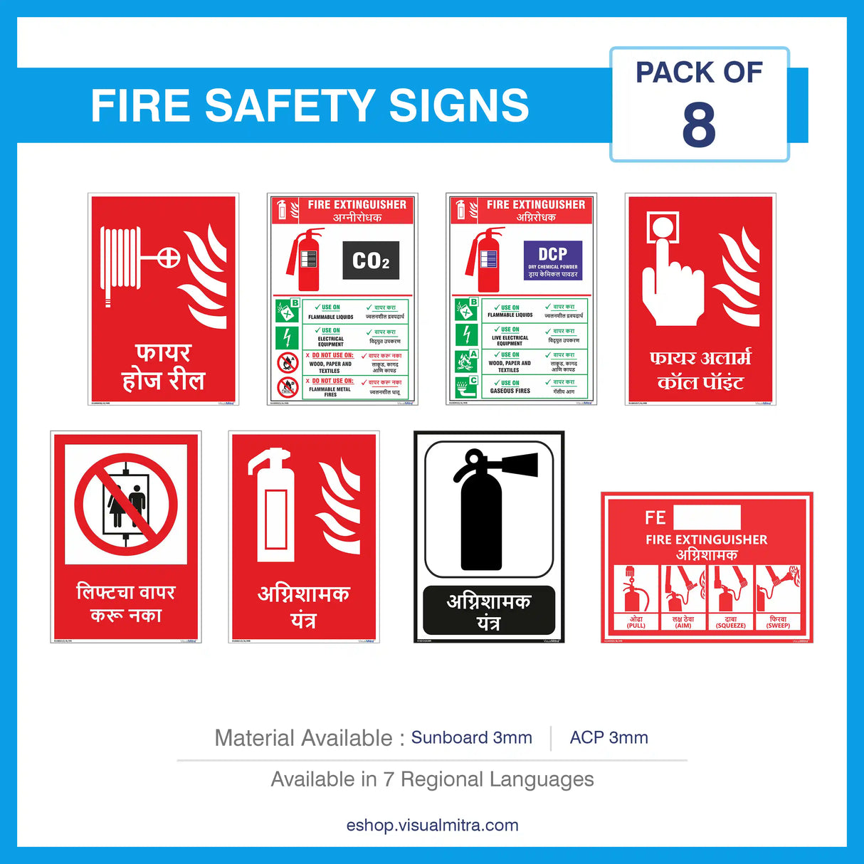 Fire Safety Signs - Pack of 08