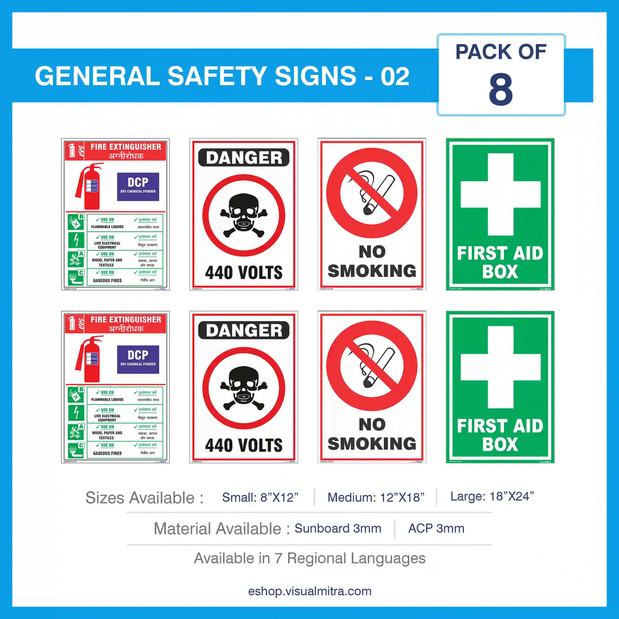General Safety Sign 03 - Pack of 08