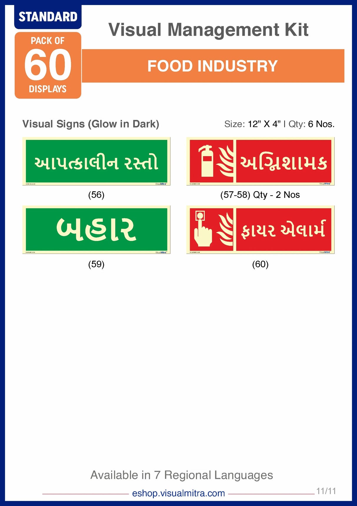Standard Kit- Food Industry Visual Management Kit