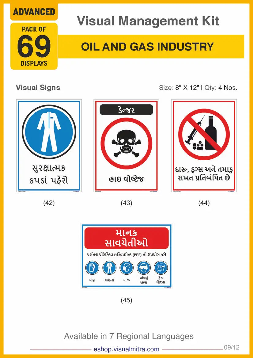 Advanced Kit - Oil & Gas Industry Visual Management Kit
