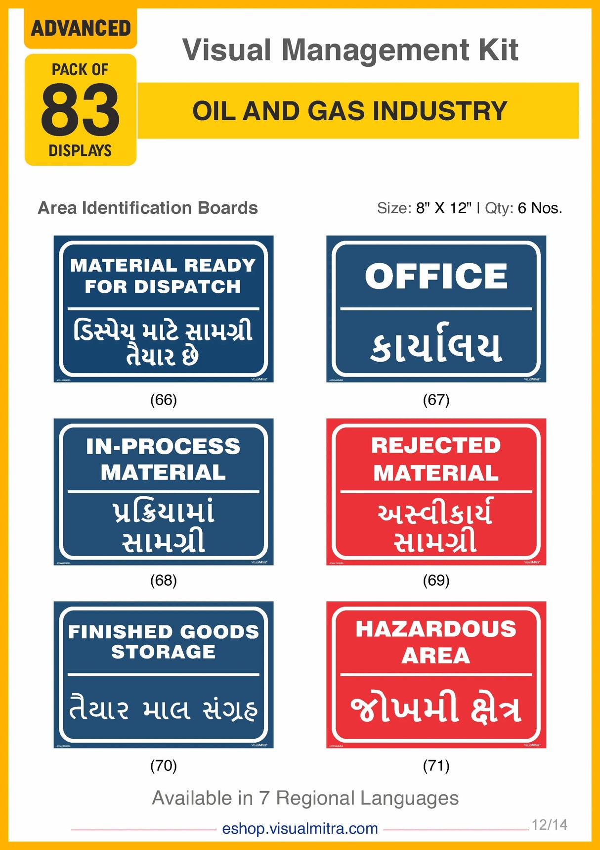 Advanced Kit - Oil & Gas Industry Visual Management Kit