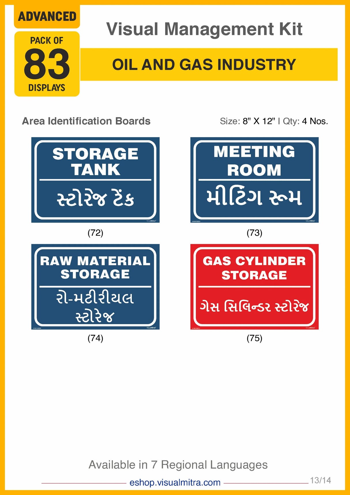 Advanced Kit - Oil & Gas Industry Visual Management Kit
