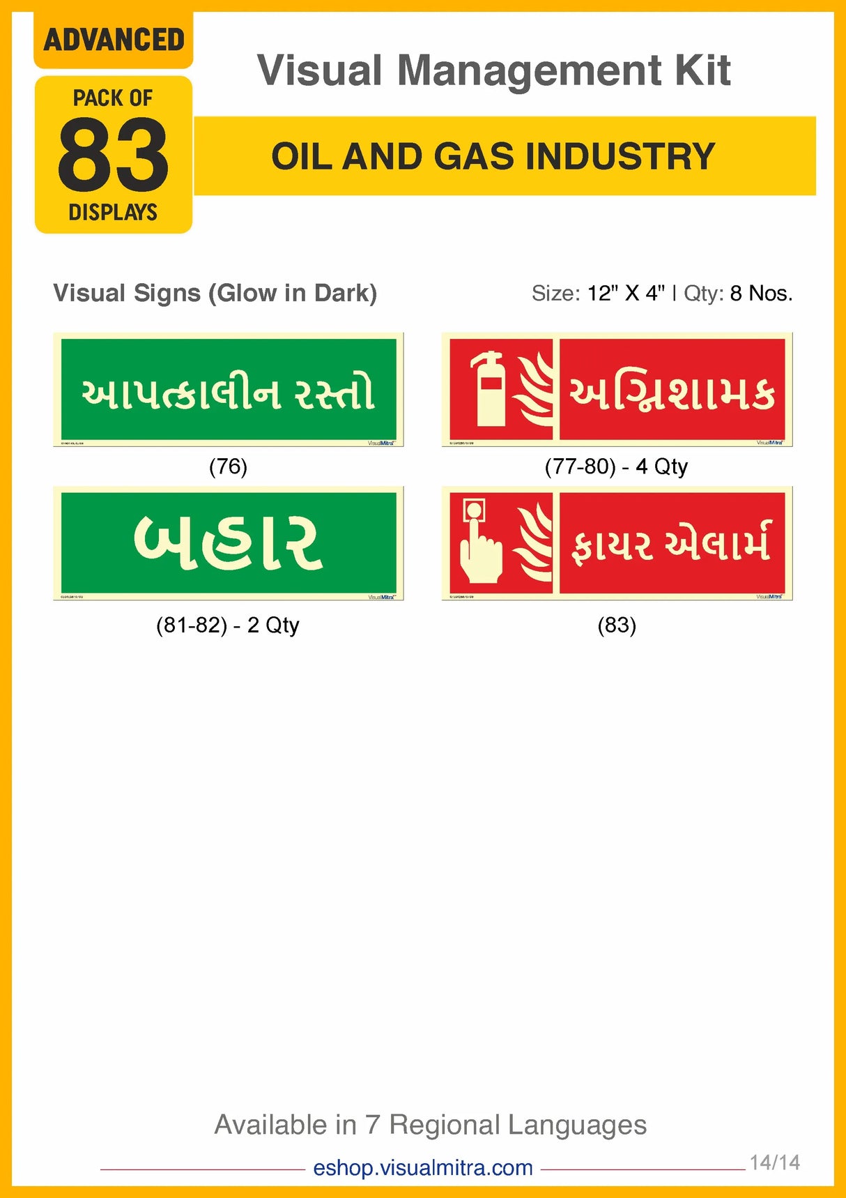 Advanced Kit - Oil & Gas Industry Visual Management Kit