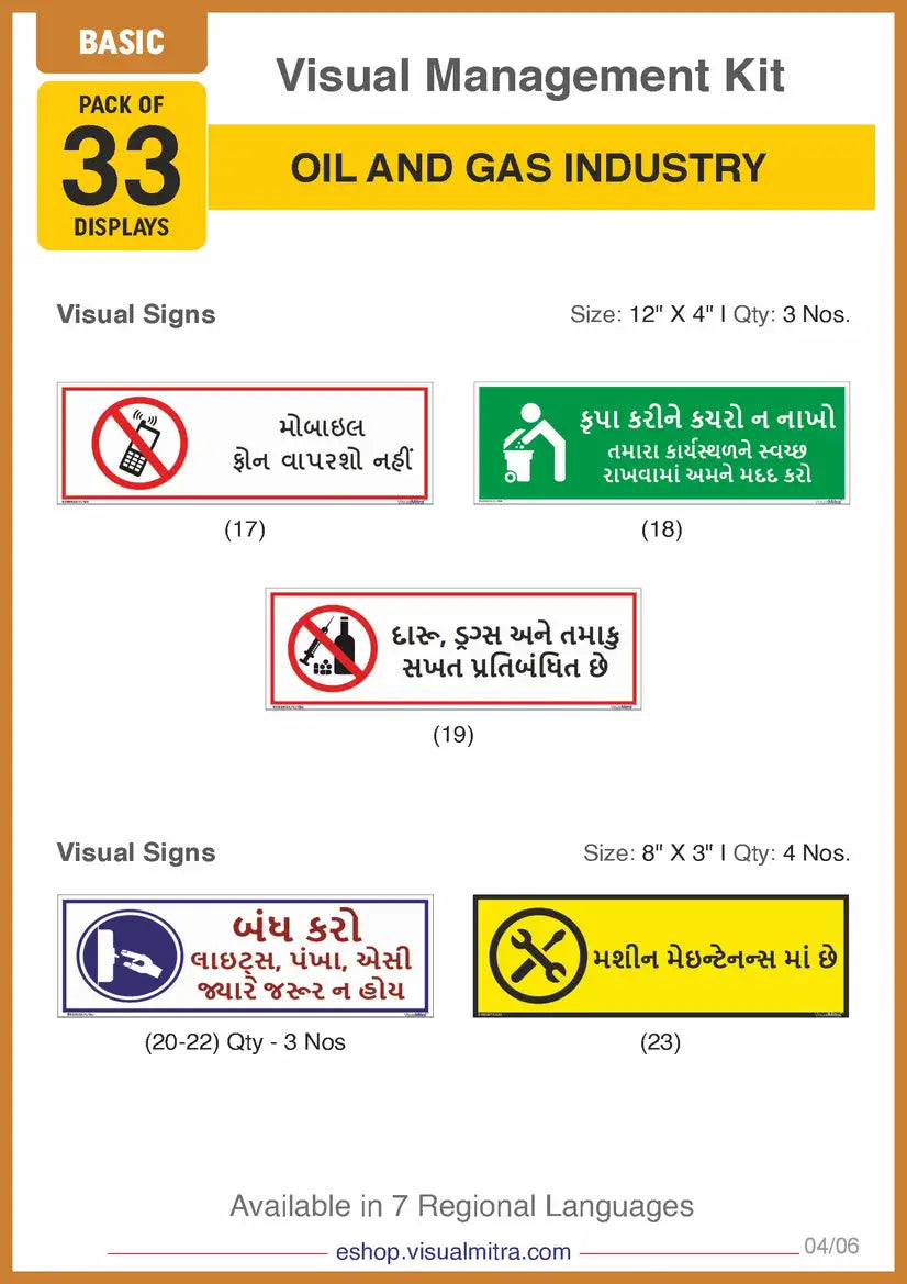 Basic Kit - Oil & Gas Industry Visual Management Kit