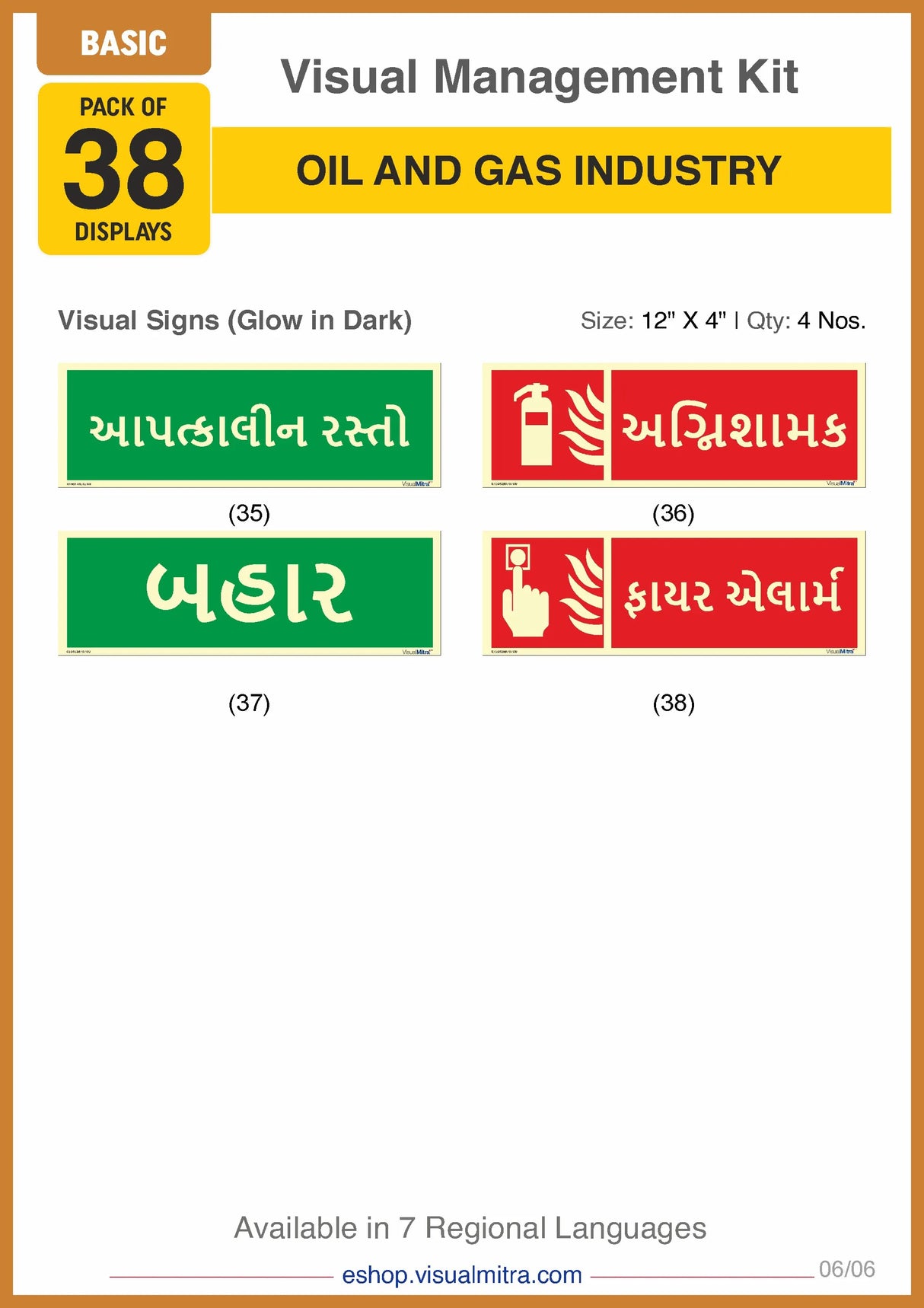 Basic Kit - Oil & Gas Industry Visual Management Kit