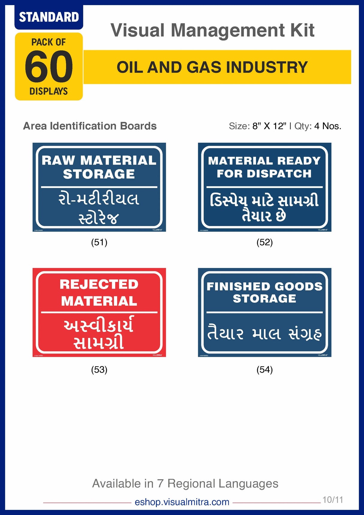 Standard Kit - Oil & Gas Industry Visual Management Kit