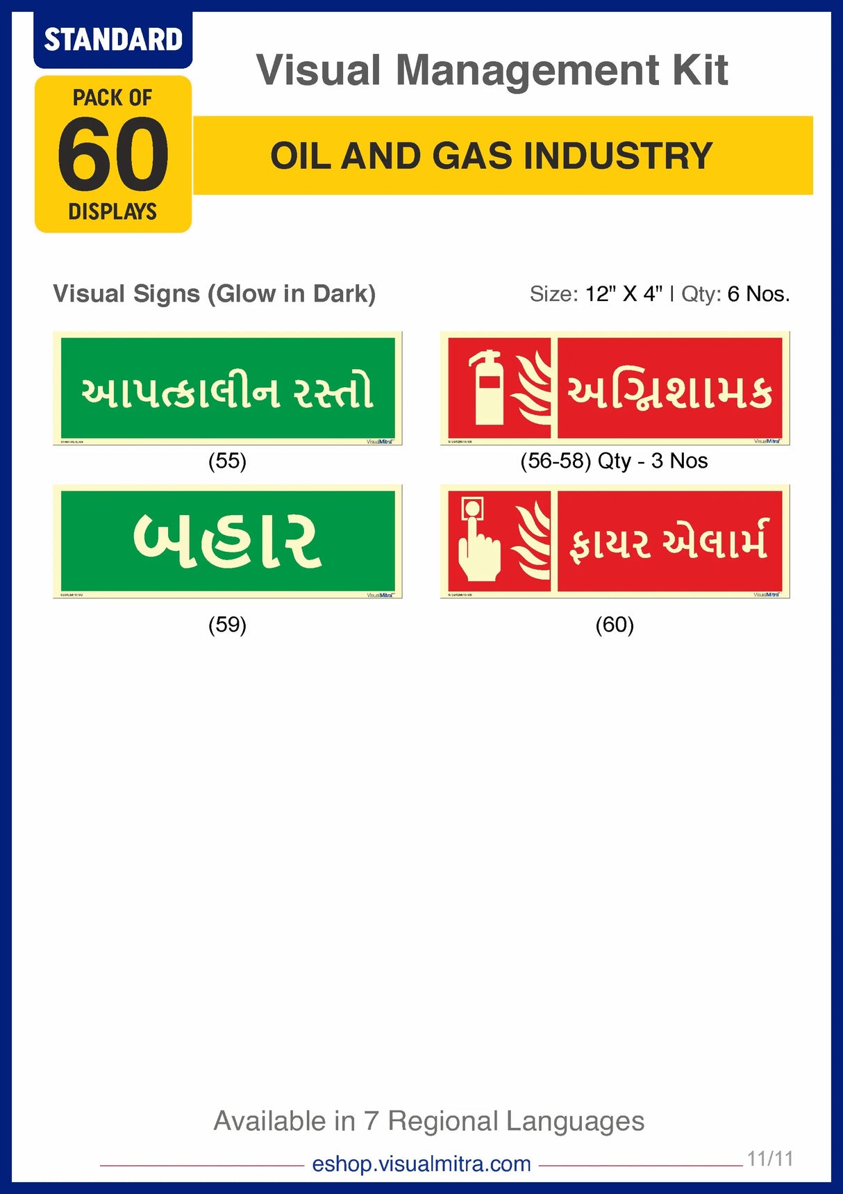 Standard Kit - Oil & Gas Industry Visual Management Kit