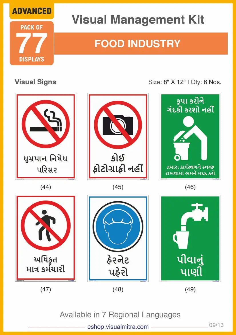 Advanced Kit - Food Industry Visual Management Kit