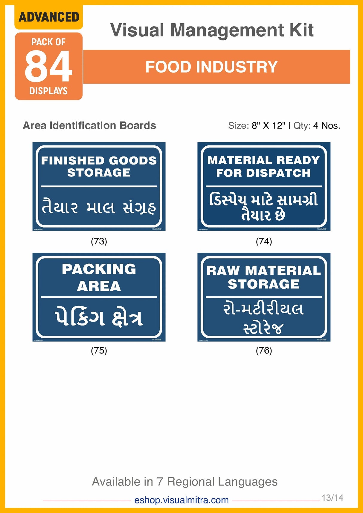 Advanced Kit - Food Industry Visual Management Kit