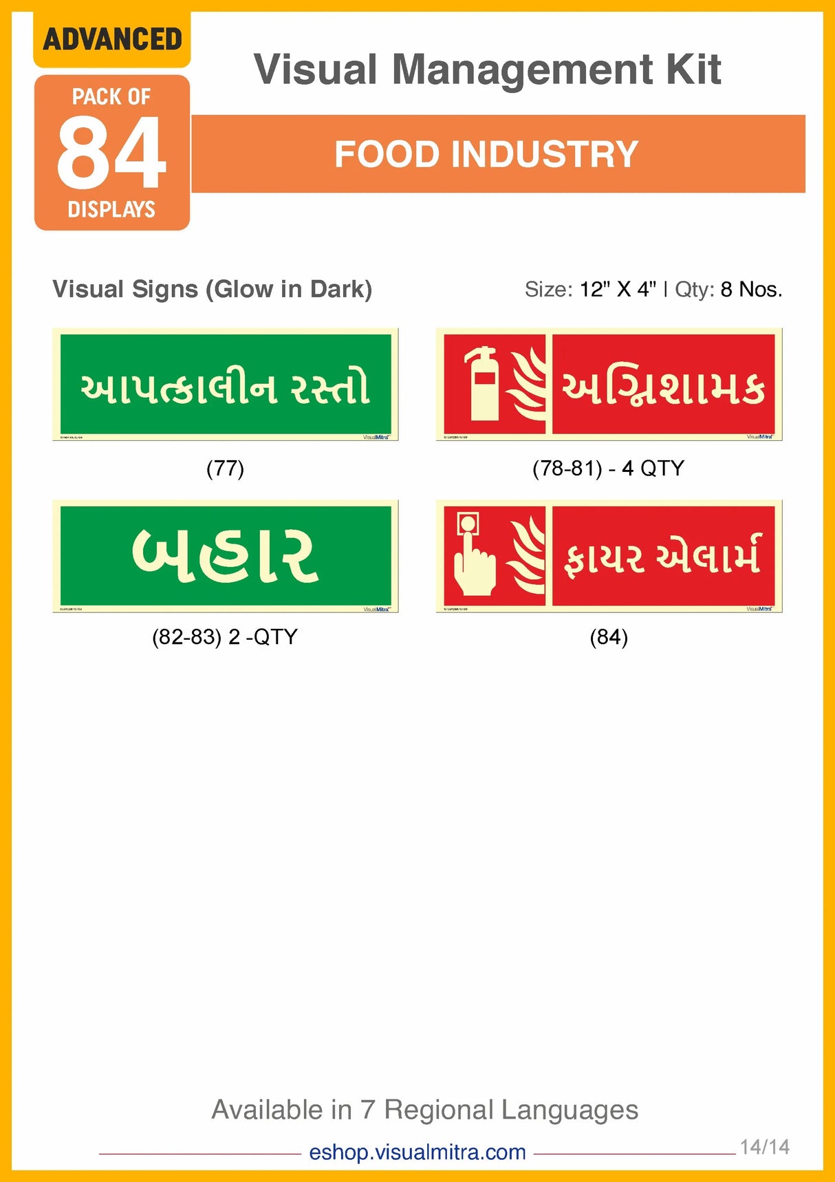 Advanced Kit - Food Industry Visual Management Kit