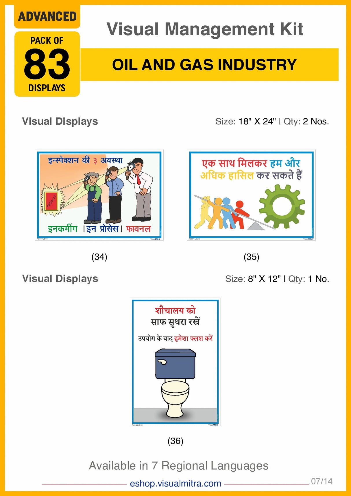 Advanced Kit - Oil & Gas Industry Visual Management Kit