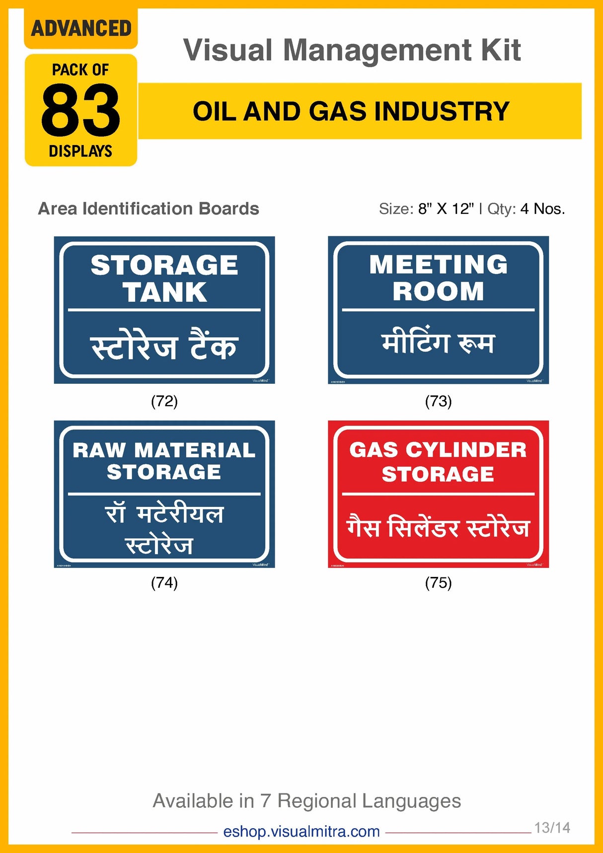 Advanced Kit - Oil & Gas Industry Visual Management Kit